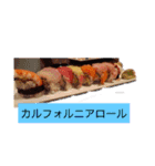 今食べたい物（個別スタンプ：11）