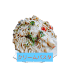 今食べたい物（個別スタンプ：15）