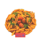 今食べたい物（個別スタンプ：18）