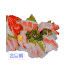 今食べたい物（個別スタンプ：20）