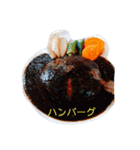 今食べたい物（個別スタンプ：21）