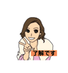 Bioとあねら（個別スタンプ：3）
