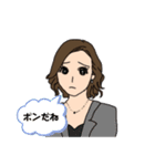 Bioとあねら（個別スタンプ：9）