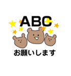 Bioとあねら（個別スタンプ：28）