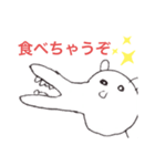 KA BAちゃん（個別スタンプ：4）