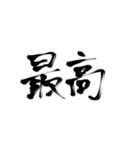 かほの手書き文字（個別スタンプ：4）