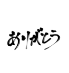 かほの手書き文字（個別スタンプ：5）