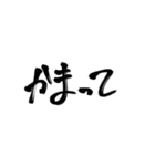 かほの手書き文字（個別スタンプ：6）
