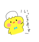 【手書き】ひよこの毎日スタンプ♪（個別スタンプ：6）