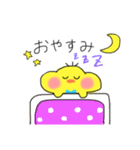 【手書き】ひよこの毎日スタンプ♪（個別スタンプ：10）
