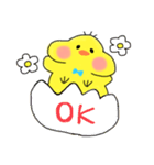 【手書き】ひよこの毎日スタンプ♪（個別スタンプ：11）
