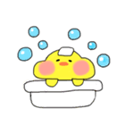 【手書き】ひよこの毎日スタンプ♪（個別スタンプ：18）
