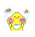 【手書き】ひよこの毎日スタンプ♪（個別スタンプ：19）