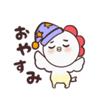 ちきちきたん（個別スタンプ：2）
