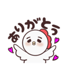 ちきちきたん（個別スタンプ：3）