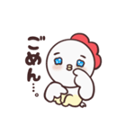 ちきちきたん（個別スタンプ：4）