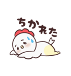 ちきちきたん（個別スタンプ：6）
