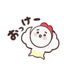 ちきちきたん（個別スタンプ：10）