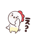 ちきちきたん（個別スタンプ：12）