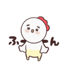 ちきちきたん（個別スタンプ：13）