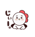 ちきちきたん（個別スタンプ：14）