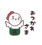 ちきちきたん（個別スタンプ：16）