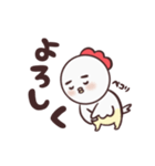 ちきちきたん（個別スタンプ：18）