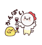 ちきちきたん（個別スタンプ：21）