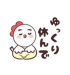 ちきちきたん（個別スタンプ：22）