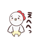 ちきちきたん（個別スタンプ：27）