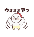 ちきちきたん（個別スタンプ：29）