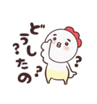 ちきちきたん（個別スタンプ：30）