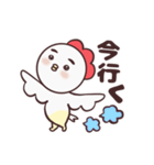 ちきちきたん（個別スタンプ：34）