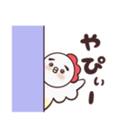 ちきちきたん（個別スタンプ：36）