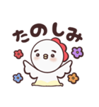 ちきちきたん（個別スタンプ：38）