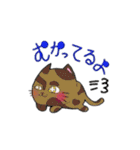 ねこをトークに（個別スタンプ：21）