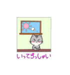 ねこをトークに（個別スタンプ：24）