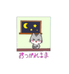 ねこをトークに（個別スタンプ：25）