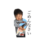 yuzuto.Level.2（個別スタンプ：3）