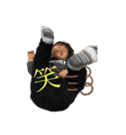yuzuto.Level.2（個別スタンプ：5）