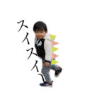 yuzuto.Level.2（個別スタンプ：7）