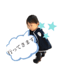 yuzuto.Level.2（個別スタンプ：11）