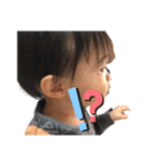 yuzuto.Level.2（個別スタンプ：13）
