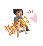 yuzuto.Level.2（個別スタンプ：14）