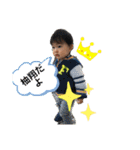 yuzuto.Level.2（個別スタンプ：15）