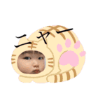 yuzuto.Level.2（個別スタンプ：19）