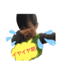 yuzuto.Level.2（個別スタンプ：28）