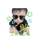 yuzuto.Level.2（個別スタンプ：32）