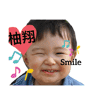 yuzuto.Level.2（個別スタンプ：33）