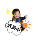 yuzuto.Level.2（個別スタンプ：36）